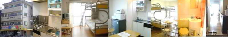 Appartement Fushimi Ivy à Kyoto Extérieur photo