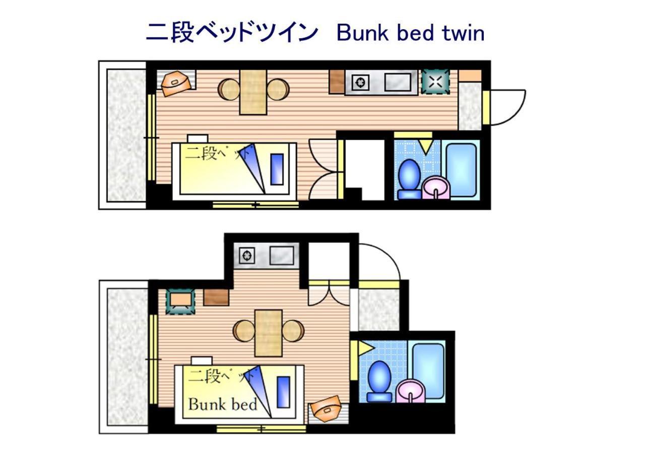 Appartement Fushimi Ivy à Kyoto Extérieur photo